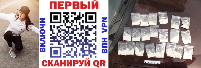 наркота  kraken онион  АМФ 97%  Нефтегорск 