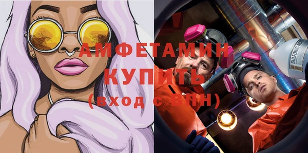 шишки Лиски