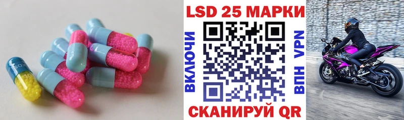 цены наркотик  Нефтегорск  Лсд 25 экстази ecstasy 